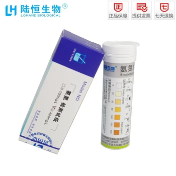 Ammonia nitrogen detection test paper HN4 fast test electroplating wastewater ammonia nitrogen detection 0-400ppm export loaded
Ammonia nitrogen detection test paper HN4 fast test electroplating wastewater ammonia nitrogen detection 0-400ppm export loaded