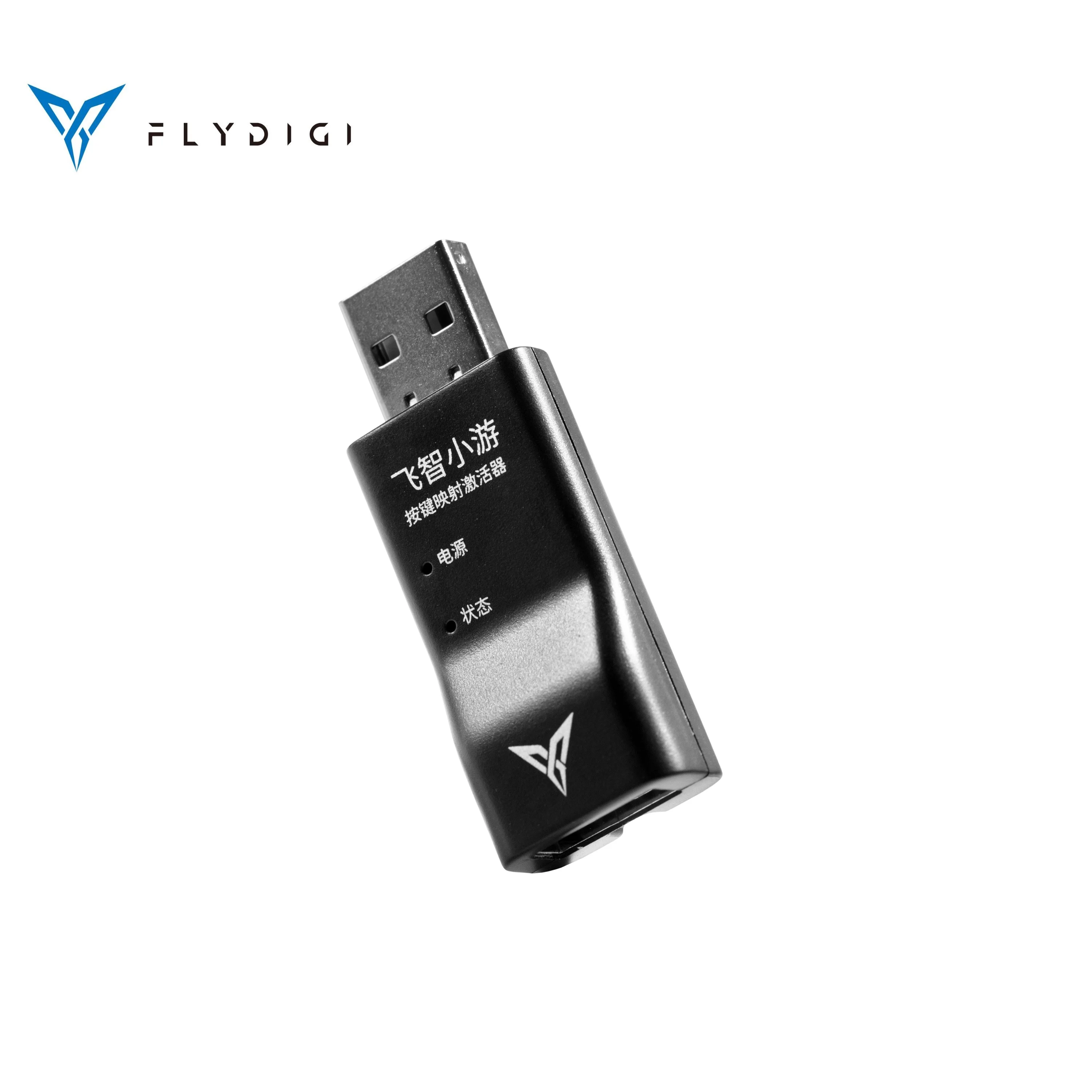 Flydigi Utool for ApexController Gamepad Android Only NoRoot Button Mapping 2s Activation Tool No PC 90% Official Game Supported
Flydigi Utool for ApexController Gamepad Android Only NoRoot Button Mapping 2s Activation Tool No PC 90% Official Game Supported