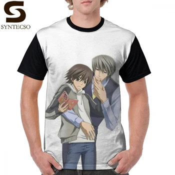 Junjou ROMANTICA T Shirt JunJou ROMANTICA T-Shirt Graphic Awesome Graphic Tee Shirt XXX Classic Mens Short Sleeve Tshirt
Junjou ROMANTICA T Shirt JunJou ROMANTICA T-Shirt Graphic Awesome Graphic Tee Shirt XXX Classic Mens Short Sleeve Tshirt