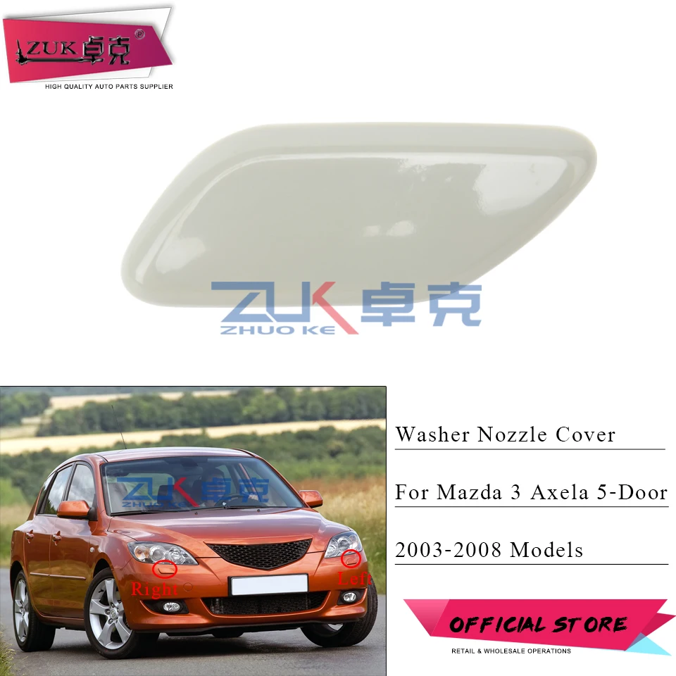 For Mazda 3 Axela 5-Door 2003 2004 2005 2006 2007 2008 Headlight Washer Nozzle Cover Headlamp Cleaning Water Spray Jet Cap Lid
For Mazda 3 Axela 5-Door 2003 2004 2005 2006 2007 2008 Headlight Washer Nozzle Cover Headlamp Cleaning Water Spray Jet Cap Lid