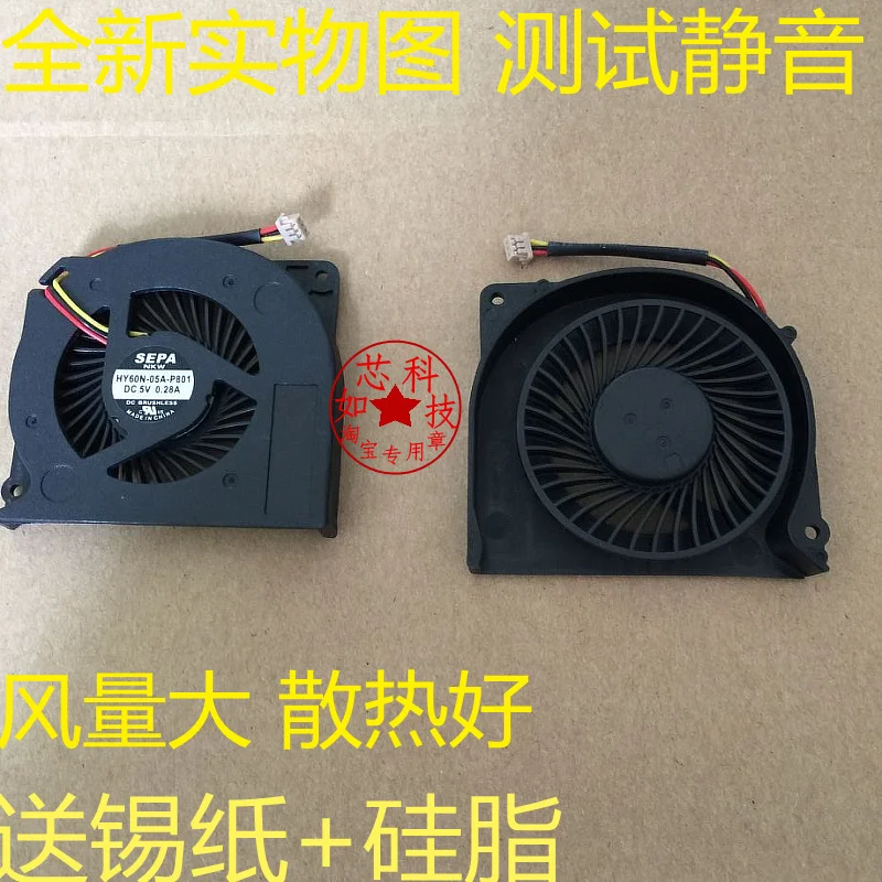 Охлаждающий вентилятор для Fujitsu A6010 A6210 A3110 T4210 T4215 SH772 SH572 NS3V3 S2210 S6311 S6310 S6410 S6420 S7110 s6510 S6520 S6421
Охлаждающий вентилятор для Fujitsu A6010 A6210 A3110 T4210 T4215 SH772 SH572 NS3V3 S2210 S6311 S6310 S6410 S6420 S7110 s6510 S6520 S6421