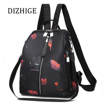 Fashion Backpack Women Oxford Multifunction Bagpack Leisure Floral Backpack for Teenager Girls Schoolbag 2019 Sac A Dos Mochila
Fashion Backpack Women Oxford Multifunction Bagpack Leisure Floral Backpack for Teenager Girls Schoolbag 2019 Sac A Dos Mochila