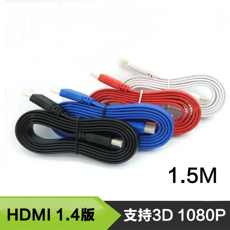 Фото Бесплатная доставка высокоскоростной HDMI-кабель 1 5 м кабель H-H HDMI-HDMI 3D HDMI1.4 1080P для