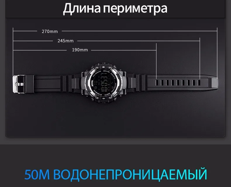 1226-Russian_19