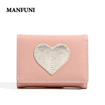 2019 New Buckle PU Wallet Female Love Pattern Small Fresh Student Mini Wallet Simple Short Multi-card Wallet Tri-fold Wallet
2019 New Buckle PU Wallet Female Love Pattern Small Fresh Student Mini Wallet Simple Short Multi-card Wallet Tri-fold Wallet