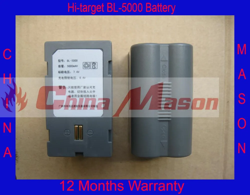 High Quality Hi-target Battery BL-5000 for Hi-target H32, V30, V50, F61, F66 GNSS RTK GPS
High Quality Hi-target Battery BL-5000 for Hi-target H32, V30, V50, F61, F66 GNSS RTK GPS