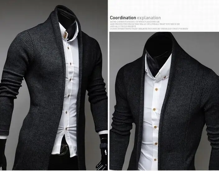 coat 1.8