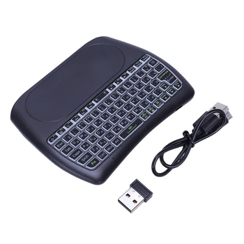 D8 Air Mouse Russian Keyboard 2.4Ghz Wireless Mini Keyboard 7 Color Backlight I8 Air Mouse Trackpad Controller For Android Tv
D8 Air Mouse Russian Keyboard 2.4Ghz Wireless Mini Keyboard 7 Color Backlight I8 Air Mouse Trackpad Controller For Android Tv