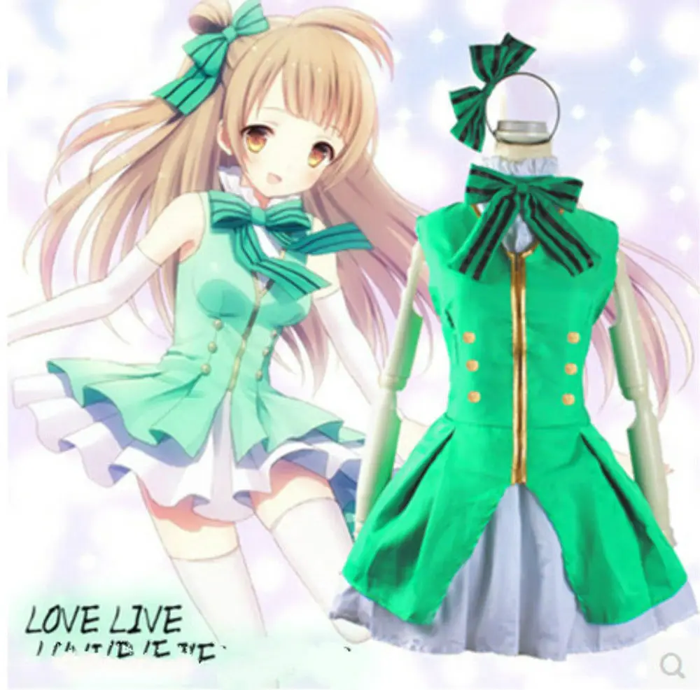 

Love Live! Minami Kotori green Cosplay Start dash! sj Costumes Lolita Maid Dress Free Shipping