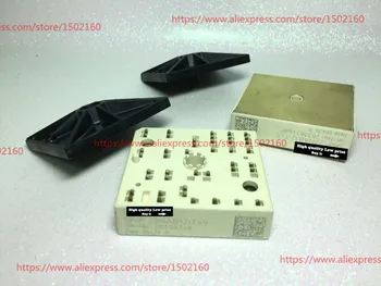 SKIIP22NAB12IT45