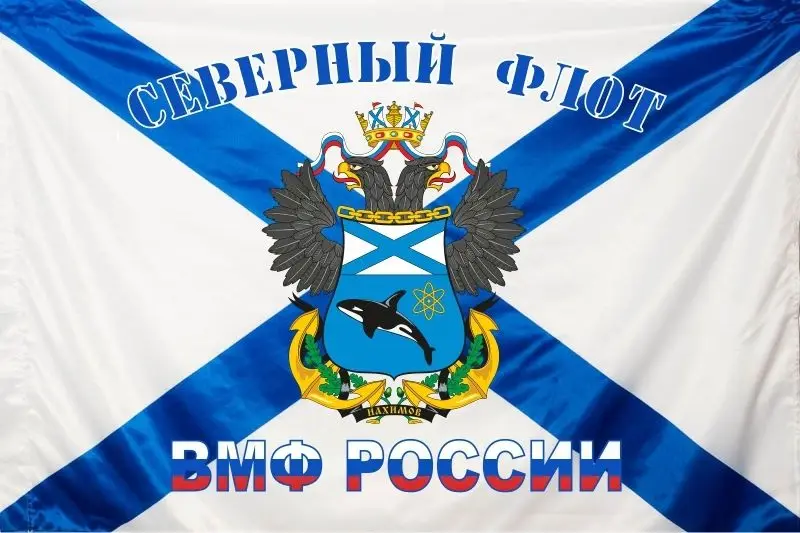 flag russian Naval flags and banners russian big navy ship BPK Admiral Nakhimov Northern Fleet 3*5ft banner
flag russian Naval flags and banners russian big navy ship BPK Admiral Nakhimov Northern Fleet 3*5ft banner