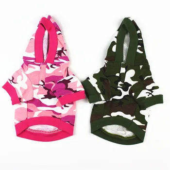 Military Camouflage Clothing Pets Apparel For Small Dog Chihuahua Poodle Pom Puppy Costume Hoodies
Military Camouflage Clothing Pets Apparel For Small Dog Chihuahua Poodle Pom Puppy Costume Hoodies