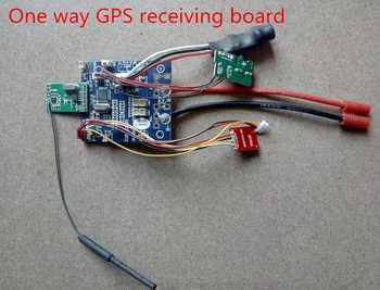 BAYANGTOYS Bayang X21 Automatic 6 Drone RC Quadcopter spare parts GPS Receiver Board 
BAYANGTOYS Bayang X21 Automatic 6 Drone RC Quadcopter spare parts GPS Receiver Board