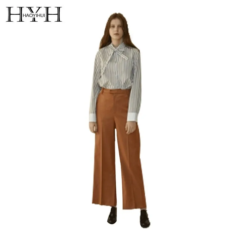 HYH Haoyihui Femme Autumn Simple Fashion Stylish Casual Pants Elegant OL High Waist Wide Leg Highlight Thin Brown Trousers
HYH Haoyihui Femme Autumn Simple Fashion Stylish Casual Pants Elegant OL High Waist Wide Leg Highlight Thin Brown Trousers