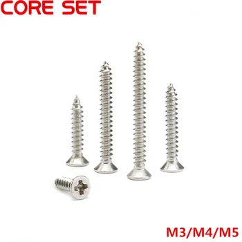 50PCS DIN7982 ISO7050 304 Stainless Steel Screws M3 M4 M5 Cross Recessed Flat Head Countersunk Self-tapping Wood Screws
50PCS DIN7982 ISO7050 304 Stainless Steel Screws M3 M4 M5 Cross Recessed Flat Head Countersunk Self-tapping Wood Screws