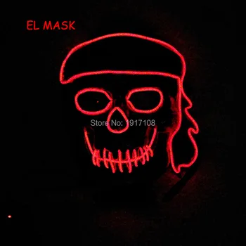 2019 EL mask for theme Party concert activities and Carnival Party glowing mask LED maskEL wire light on by 3V driver
2019 EL mask for theme Party concert activities and Carnival Party glowing mask LED maskEL wire light on by 3V driver