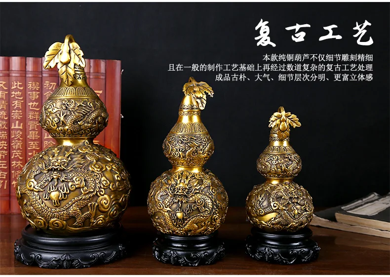 Длиннозерный Медь тыквы Feng Shui из чистой меди Тыква ремесла Lucky гостиная домашний