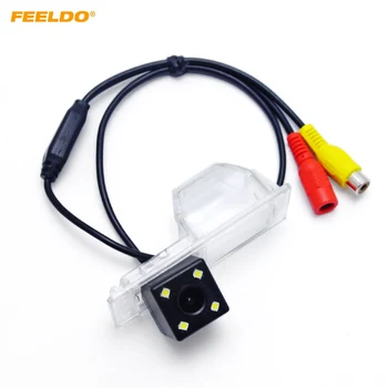 FEELDO 1PC Car Rear View Camera With 4 LED for Buick lacrosse GL8 GT Sedan Encore CHEVROLET AVEO SONIC Cadillac CTS/SRX #2816
FEELDO 1PC Car Rear View Camera With 4 LED for Buick lacrosse GL8 GT Sedan Encore CHEVROLET AVEO SONIC Cadillac CTS/SRX #2816
