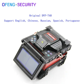 Fiber Optic Splicing Machine Fusion Splicer Fusionadora de Fibra Optica multilanguage DVP740 Fuison splicing machine
Fiber Optic Splicing Machine Fusion Splicer Fusionadora de Fibra Optica multilanguage DVP740 Fuison splicing machine