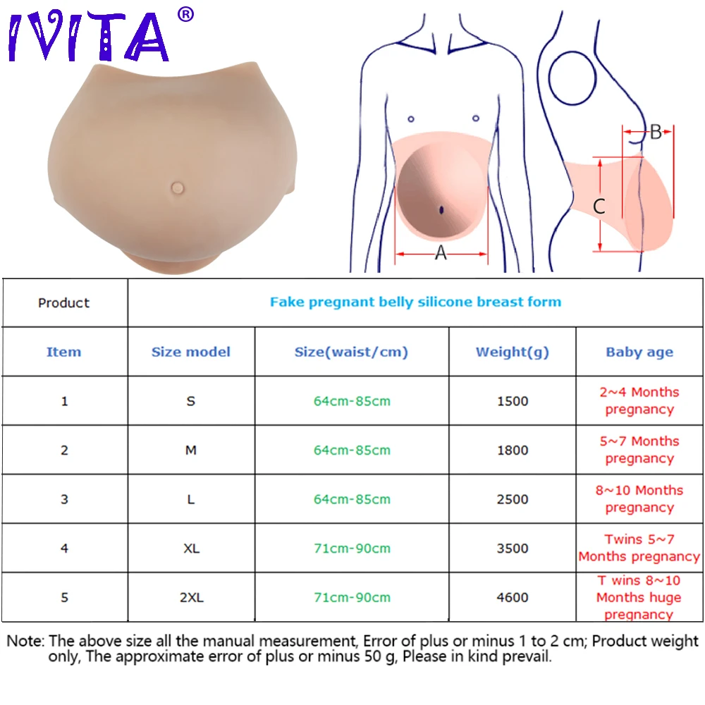 IVITA 100% искусственный силиконовый поддельный мягкий живот для беременных