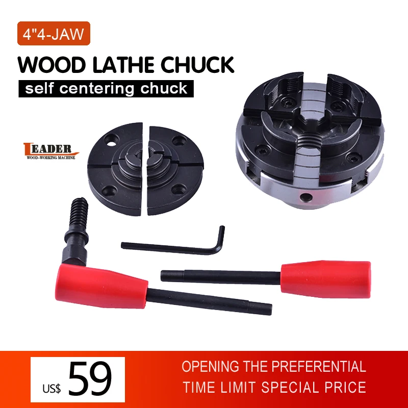 4 jaw 4 inch self-centering wood lathe chuck 100mm,Wood Turning Chuck,mini lathe woodworking chucks, machine tool accessories
4 jaw 4 inch self-centering wood lathe chuck 100mm,Wood Turning Chuck,mini lathe woodworking chucks, machine tool accessories