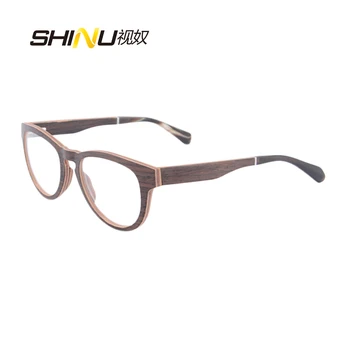 Luxury Wooden Glasses Frame Walnut+Maple+Walnut Wood Lamination Optical Frame With Spring Hinge F8C2
Luxury Wooden Glasses Frame Walnut+Maple+Walnut Wood Lamination Optical Frame With Spring Hinge F8C2