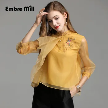 Women's coat summer folk-custom Standing collar Organza embroidery flower ladies Short Retro fashion elegant shirt top S-XXL
Women's coat summer folk-custom Standing collar Organza embroidery flower ladies Short Retro fashion elegant shirt top S-XXL
