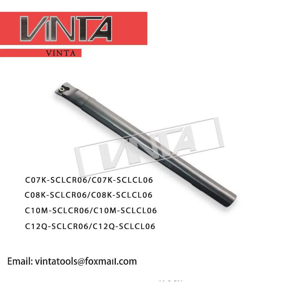 C07K-C08K-C10M-C12Q-SCLCR06-SCLCL06-tungsten-steel-Anti-vibration-internal-turning-tools-inderts-holder-boring (1)