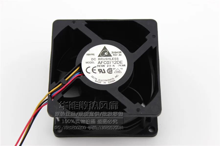 Free Shipping Wholesale DELTA AFC0712DE 70mm 7cm DC 12V A 7038 2.5a 70x70x38mm 7cm server inverter axial cooling fan
Free Shipping Wholesale DELTA AFC0712DE 70mm 7cm DC 12V A 7038 2.5a 70x70x38mm 7cm server inverter axial cooling fan