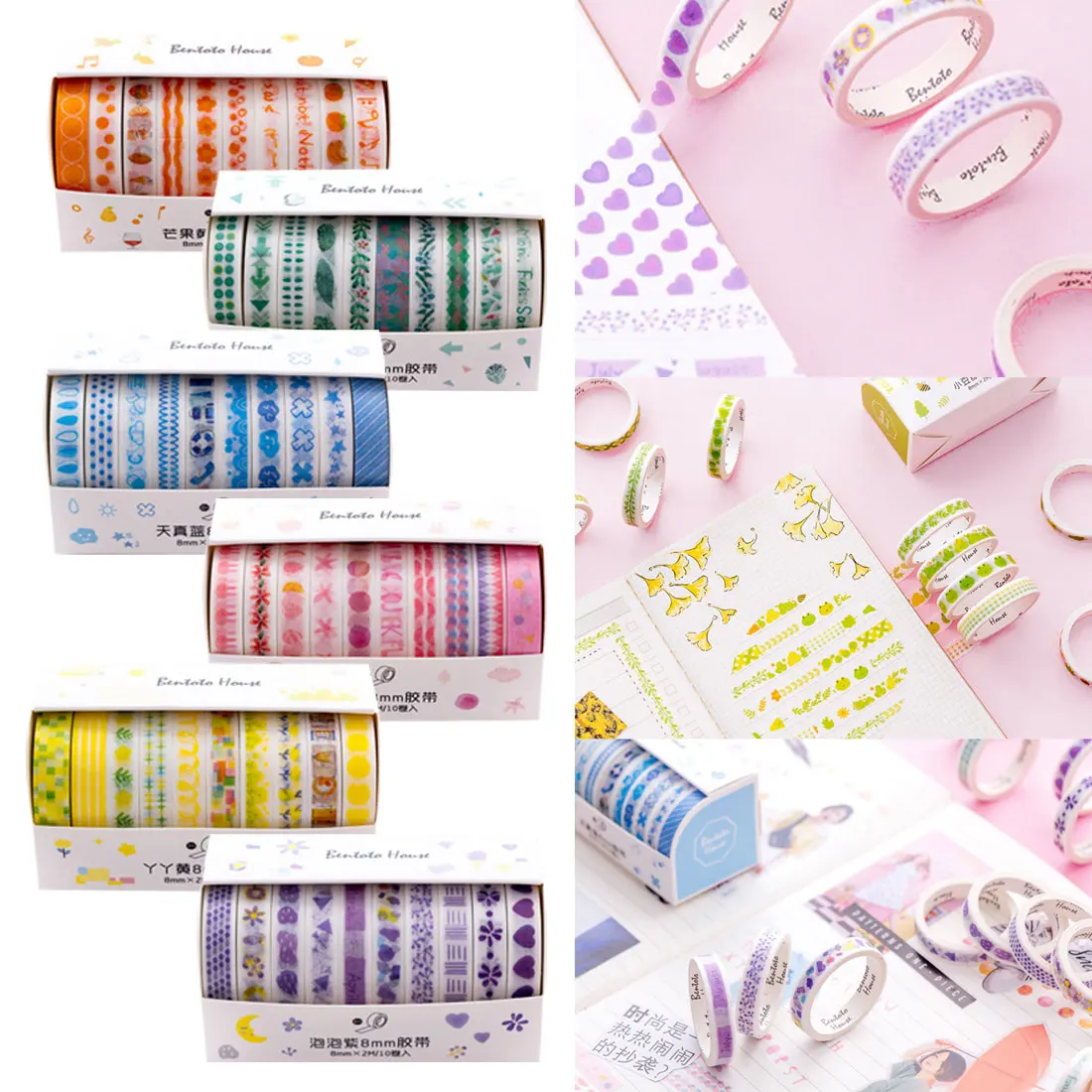 10 PCS/Set Green Blue Yellow Bullet Journal Washi Tape Set Adhesive Tape Bullet Journal Masking Tape
10 PCS/Set Green Blue Yellow Bullet Journal Washi Tape Set Adhesive Tape Bullet Journal Masking Tape