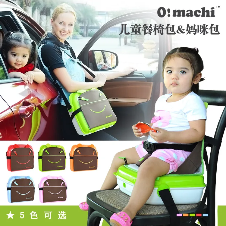 Fashion Multifunctional Baby Chair Stool Diaper Pram Bag Convenient Travel Organizer Stroller Bags Diaper Bag Tote Changing Bag
Fashion Multifunctional Baby Chair Stool Diaper Pram Bag Convenient Travel Organizer Stroller Bags Diaper Bag Tote Changing Bag
