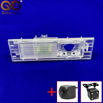 Sinairyu Vehicle Camera Installation Bracket for BMW 1 Series 6 Series MINI CLUBMAN 2016 Car Rear View Camera
Sinairyu Vehicle Camera Installation Bracket for BMW 1 Series 6 Series MINI CLUBMAN 2016 Car Rear View Camera