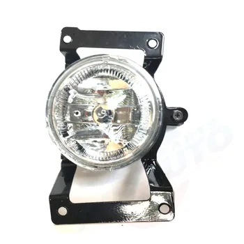 1pc Front Left Fog LIght New Fog Lamp Driver Side Fog Light Fit For Tucson 2005-2010
1pc Front Left Fog LIght New Fog Lamp Driver Side Fog Light Fit For Tucson 2005-2010