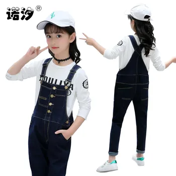 Girls Denim Overalls Spring autumn Fashion Children Clothing 3-13T Kids suspender trousers Solid Girls Casual jeans for girls
Girls Denim Overalls Spring autumn Fashion Children Clothing 3-13T Kids suspender trousers Solid Girls Casual jeans for girls
