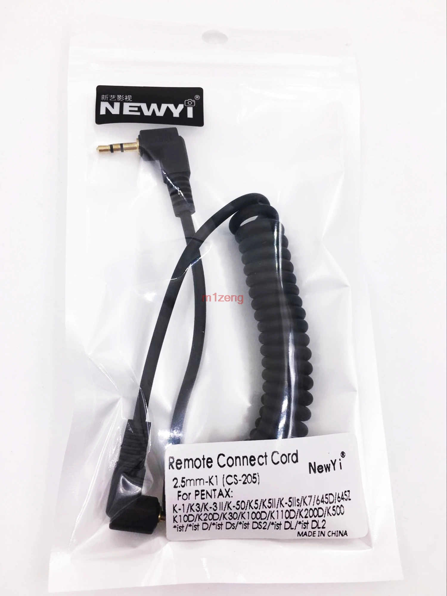 2.5/3.5mm to pentax Shutter Release Connecting cable cord for k1 k3 k5 k5ii k30 k50 k10d k20d k100d k200d camera
2.5/3.5mm to pentax Shutter Release Connecting cable cord for k1 k3 k5 k5ii k30 k50 k10d k20d k100d k200d camera