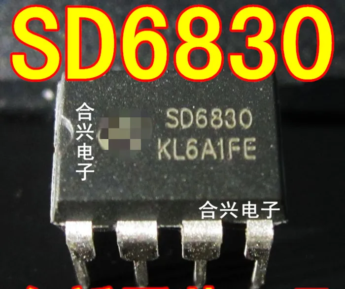 (20 шт.)(50 шт.)(100 шт.) SD6830 DIP8 | Электроника