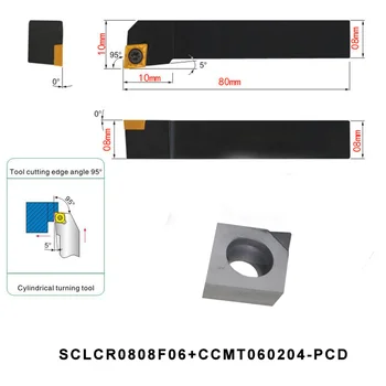 Turning Holder SCLCR0808F06+CCMT060204 PCD Insert 1pc Turning Blade CNC Lathe Metal Indexable External Turning Cutter Tool Set 
Turning Holder SCLCR0808F06+CCMT060204 PCD Insert 1pc Turning Blade CNC Lathe Metal Indexable External Turning Cutter Tool Set
