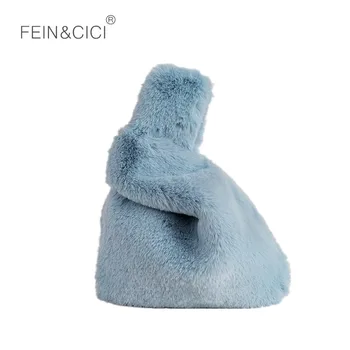 Fur Bag candy color animal print leopard warm totes handbag Luxury Brand vintage Evening Party Bag Clutch 2018 new drop shipping
Fur Bag candy color animal print leopard warm totes handbag Luxury Brand vintage Evening Party Bag Clutch 2018 new drop shipping
