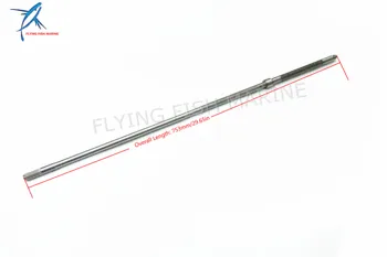 Boat Motor F15-06040000 Long Drive Shaft for Outboard Engine Parsun HDX 4-Stroke F15 F9.9 Free Shipping 
Boat Motor F15-06040000 Long Drive Shaft for Outboard Engine Parsun HDX 4-Stroke F15 F9.9 Free Shipping