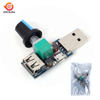 5V MINI USB Fan Speed Controller Governor Wind Air Volume Regulator Cooling Mute Multifunction Noise Reduction Switch Module
5V MINI USB Fan Speed Controller Governor Wind Air Volume Regulator Cooling Mute Multifunction Noise Reduction Switch Module