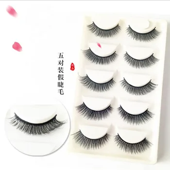 HBZGTLAD 5 pairs thick false eyelashes black long 3d mink eyelashes extension professional mink lashes makeup eye lashes 02
HBZGTLAD 5 pairs thick false eyelashes black long 3d mink eyelashes extension professional mink lashes makeup eye lashes 02