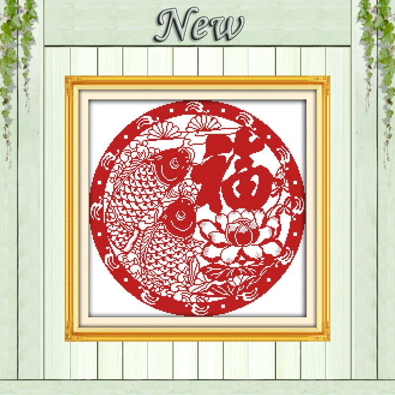 Lotus Fish paper-cut mascot paintings counted print on canvas DMC 11CT 14CT Chinese Cross Stitch kits needlework embroidery Sets
Lotus Fish paper-cut mascot paintings counted print on canvas DMC 11CT 14CT Chinese Cross Stitch kits needlework embroidery Sets
