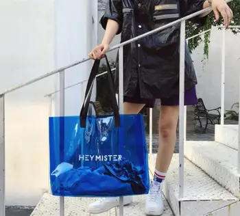 Summer New Women Transparent Bag Clear PVC Jelly Travel Chain Shoulder Messenger
Summer New Women Transparent Bag Clear PVC Jelly Travel Chain Shoulder Messenger