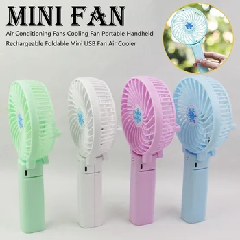 Mini folding small fan handheld usb charging Creative desktop desktop gift small fan
Mini folding small fan handheld usb charging Creative desktop desktop gift small fan