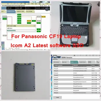 2016.12V For bmw diagnostic software icom a2 a3 next ssd 480gb super speed with for panasonic cf19 laptop Toughbook Diagnosis PC
2016.12V For bmw diagnostic software icom a2 a3 next ssd 480gb super speed with for panasonic cf19 laptop Toughbook Diagnosis PC