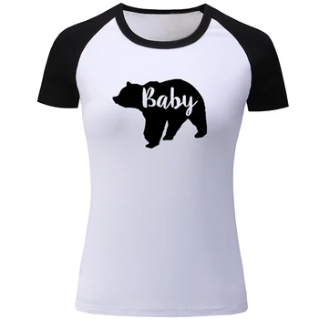 Funny Cute Cartoon Bear Baby Mama Papa Sister Brother Yellow Gray White Black Red Design Women's Lady Print T-Shirt Graphic Tee
Funny Cute Cartoon Bear Baby Mama Papa Sister Brother Yellow Gray White Black Red Design Women's Lady Print T-Shirt Graphic Tee