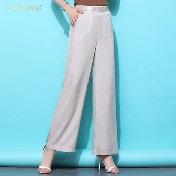 Drape wide leg pants female straight summer thin section high waist was thin mopping pants ice silk jeans fashion trousers
Drape wide leg pants female straight summer thin section high waist was thin mopping pants ice silk jeans fashion trousers