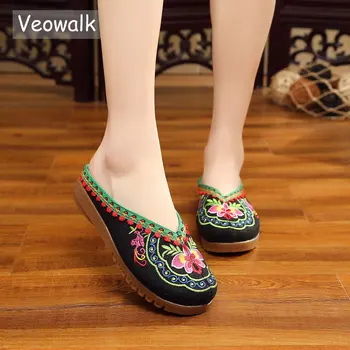 Veowalk Handmade Summer Nepal Islamic Embroidered Slippers Chinese Style Foot slippers Flower Sandals Shoes For Women Black
Veowalk Handmade Summer Nepal Islamic Embroidered Slippers Chinese Style Foot slippers Flower Sandals Shoes For Women Black
