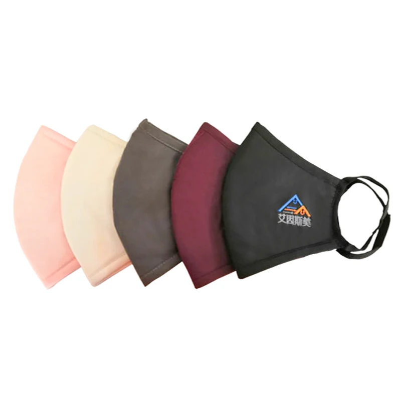 GLORSUN Masks On Mouth Black Air Pollution Mouth Mask Anime Anti Dust Masks Windproof Mouth-muffle Bacteria Proof Flu Face Mask
GLORSUN Masks On Mouth Black Air Pollution Mouth Mask Anime Anti Dust Masks Windproof Mouth-muffle Bacteria Proof Flu Face Mask