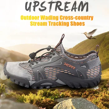 2019 Hot Men Breathable Mesh Waterproof Shoes Outdoor Climbing Hiking Non-slip Sneakers 19ing
2019 Hot Men Breathable Mesh Waterproof Shoes Outdoor Climbing Hiking Non-slip Sneakers 19ing